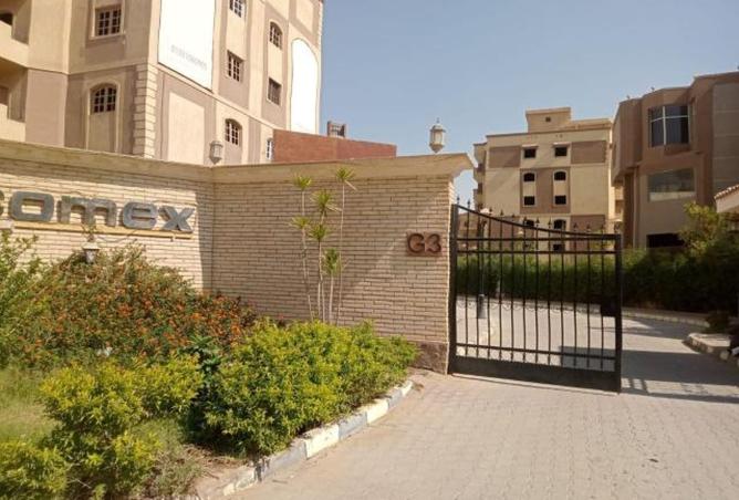 8180712 - صورة العقار 2