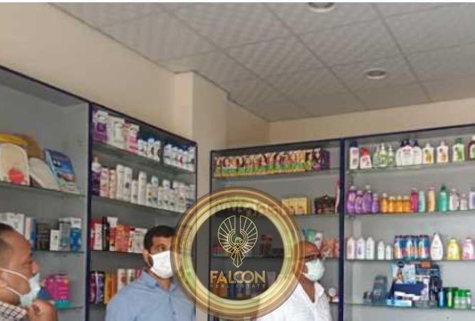 8420583 - صورة العقار 2