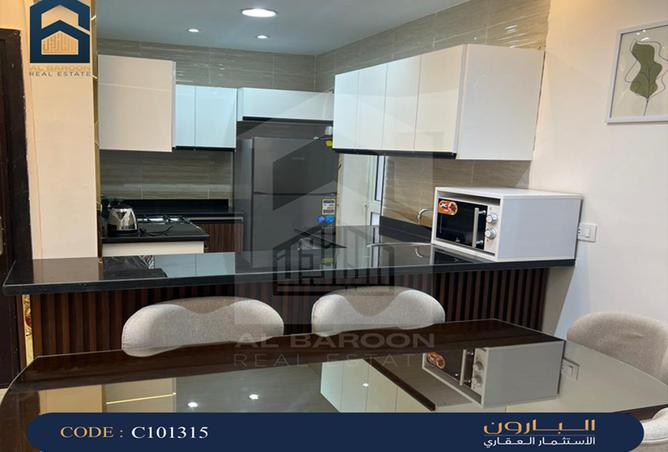 7996839 - صورة العقار 3