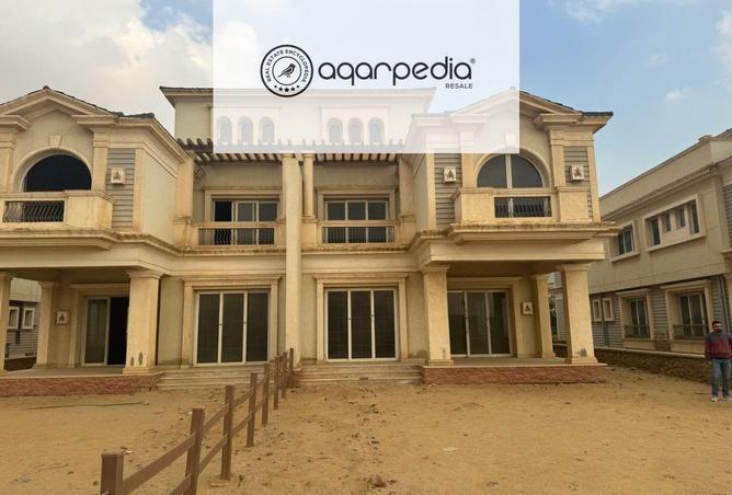 7886523 - Property Image 3