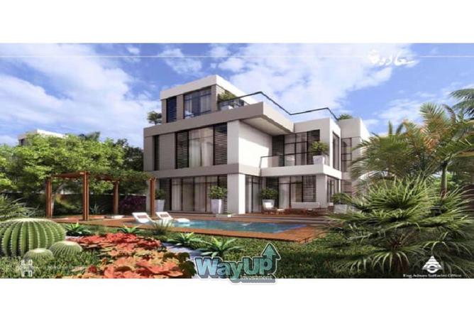 8234053 - Property Image 2