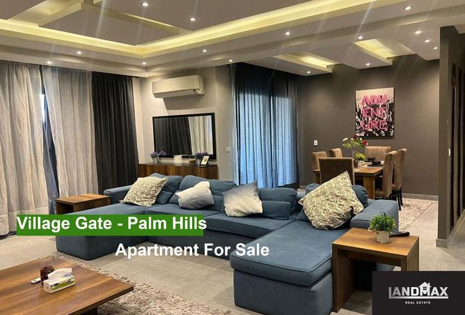 8333739 - Property Main Image