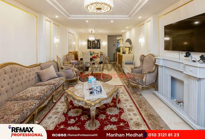 8564296 - صورة العقار 2