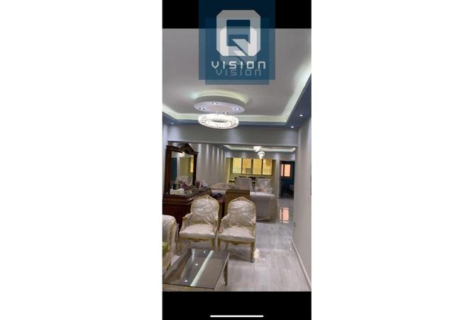 6550509 - صورة العقار 2