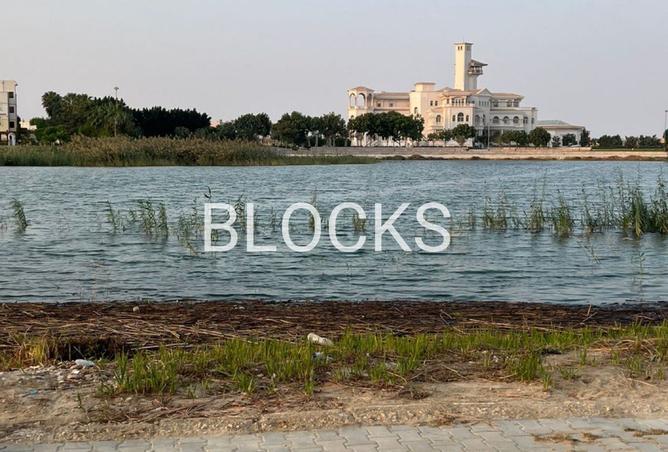 8238263 - Property Image 3