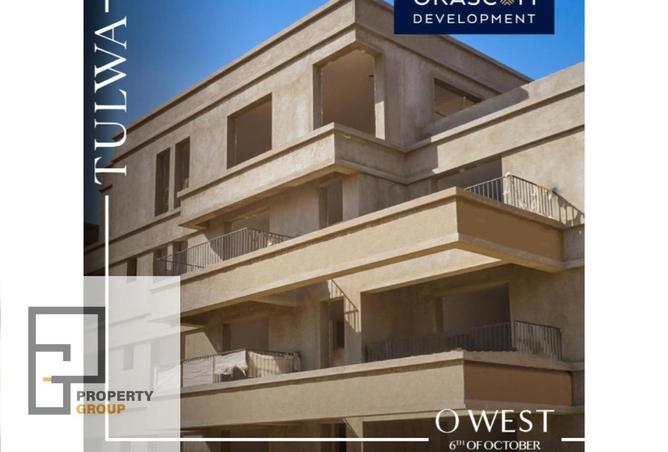 8229135 - Property Image 2