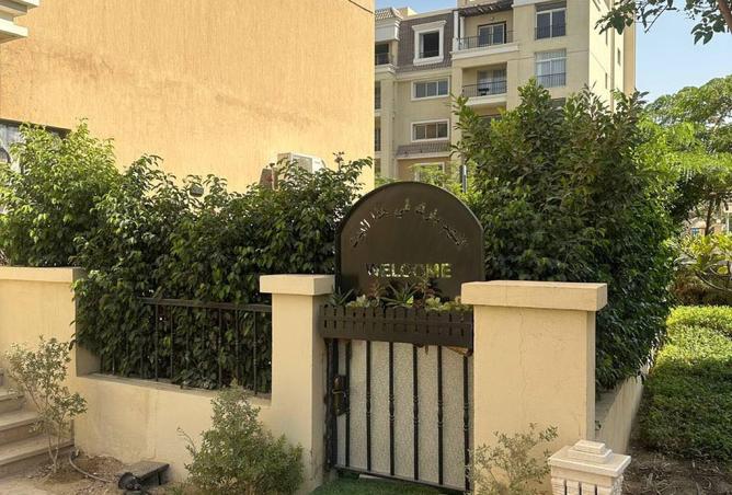 8554453 - صورة العقار 3