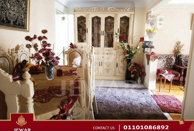 8096249 - صورة العقار 2