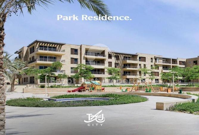 8463708 - Property Main Image