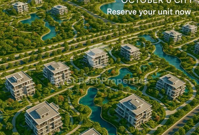 8480361 - الصورة الرئيسية للعقار