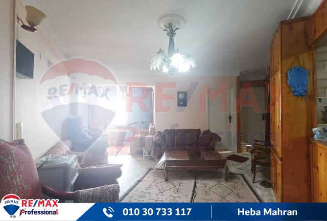 7806309 - Property Image 3