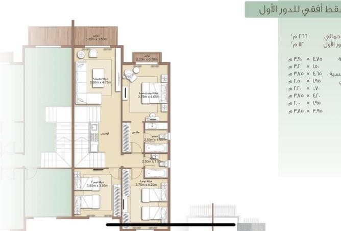 8302858 - صورة العقار 2