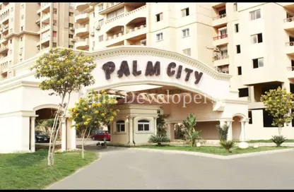 Apartment - 3 Bedrooms - 2 Bathrooms for sale in Palm City - El Katameya Compounds - El Katameya - New Cairo City - Cairo