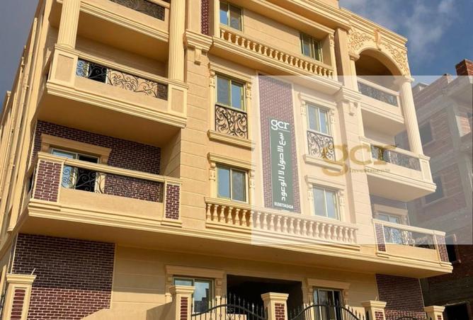 8327064 - صورة العقار 3