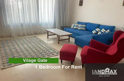 شقة - 1 حمام للايجار في فيلدج جيت - المستثمرين الجنوبية - مدينة القاهرة الجديدة - القاهرة شقة - 1 حمام للايجار في فيلدج جيت - المستثمرين الجنوبية - مدينة القاهرة الجديدة - القاهرة