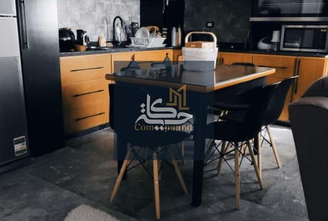 8531479 - صورة العقار 3