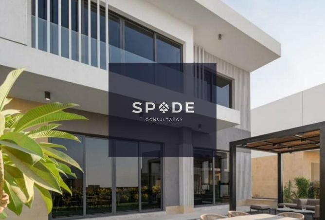 8425601 - الصورة الرئيسية للعقار