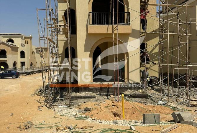 8231070 - Property Image 2