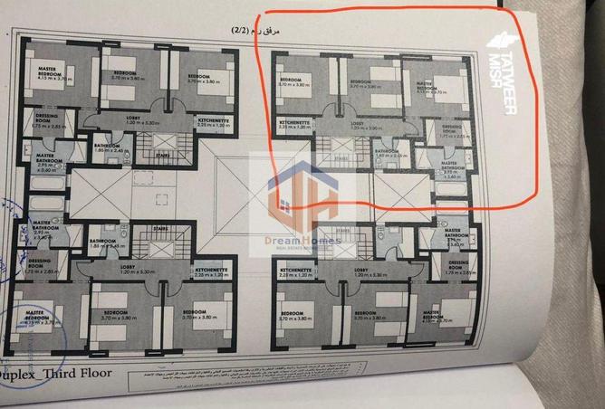 8073928 - Property Image 3