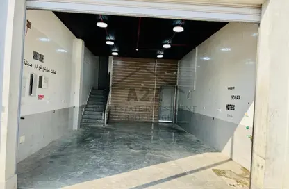 Shop - Studio - 1 Bathroom for sale in Madinaty - Cairo