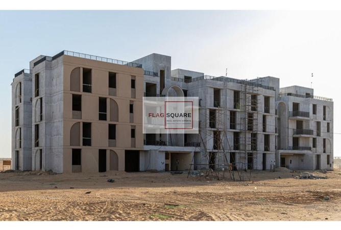 8509144 - Property Main Image