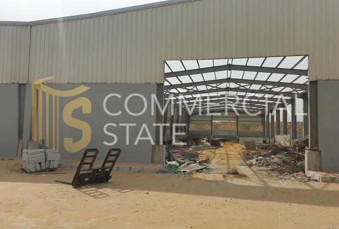 8169136 - Property Image 2