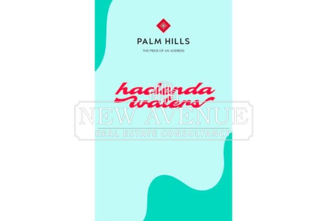 8356637 - صورة العقار 2