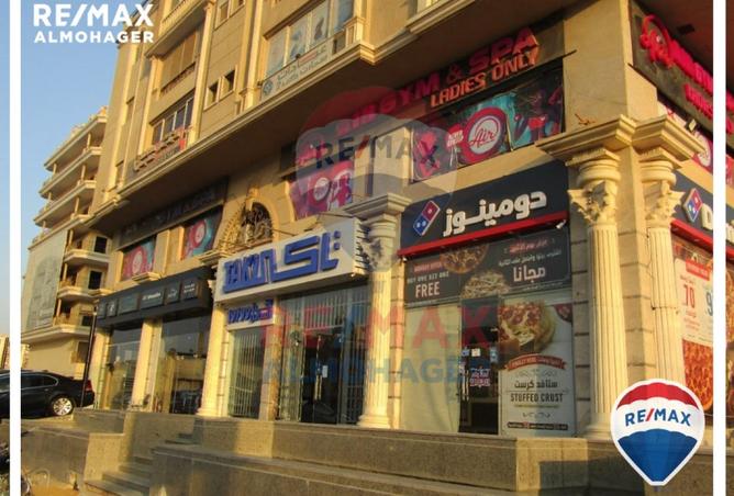 8437607 - صورة العقار 3