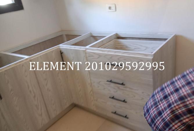 8402235 - صورة العقار 2