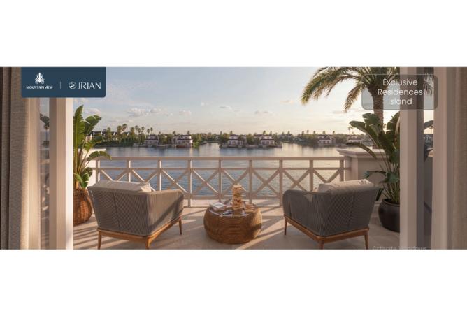 8399097 - Property Image 2