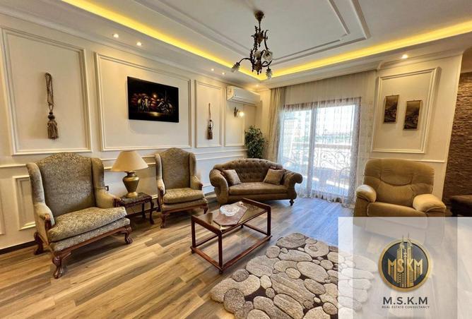 8491198 - Property Main Image