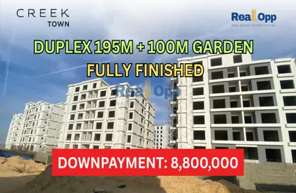 دوبلكس - 3 غرف نوم - 3 حمامات للبيع في كريك تاون - التجمع الاول - مدينة القاهرة الجديدة - القاهرة