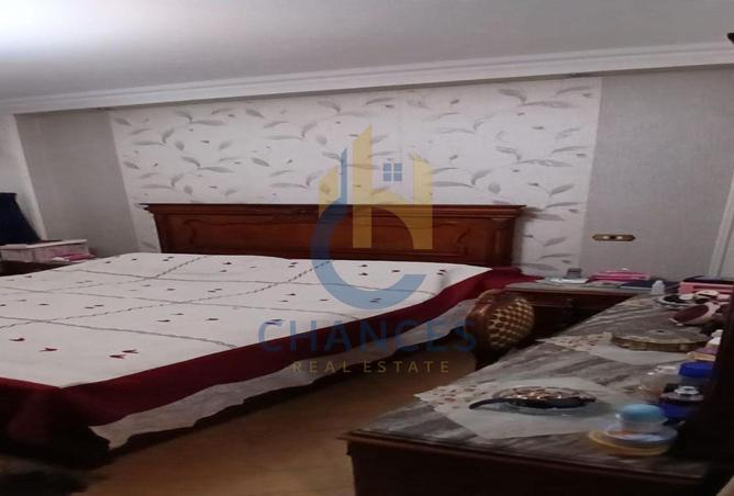 8083533 - Property Image 3