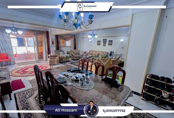 8146096 - Property Image 3