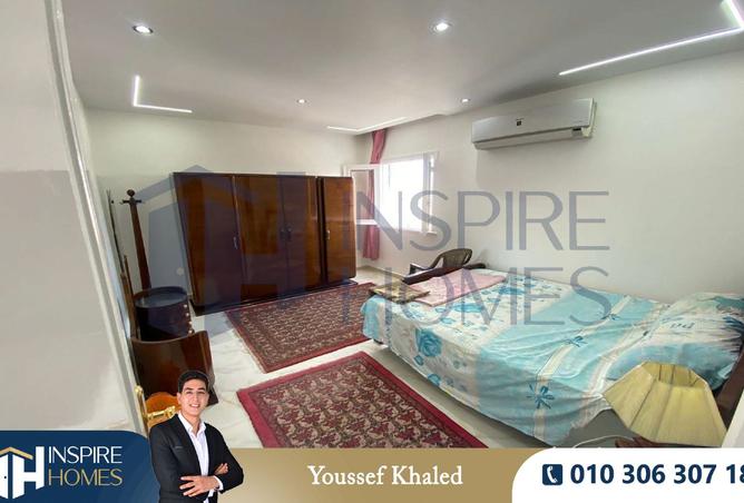 8018885 - Property Image 3