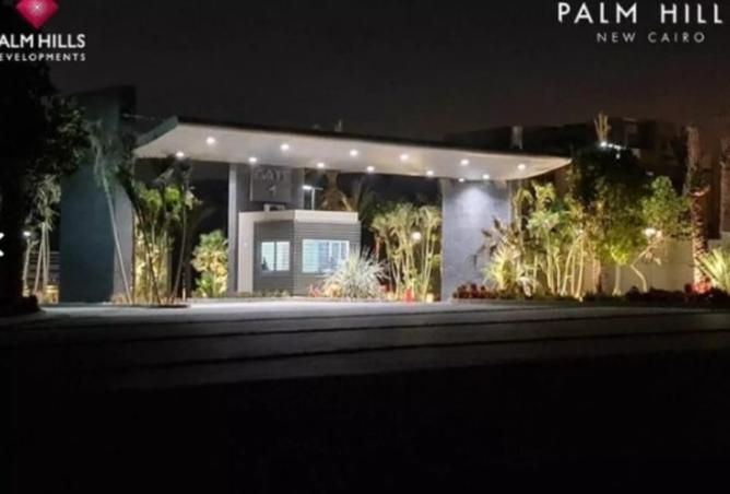 8149195 - صورة العقار 3