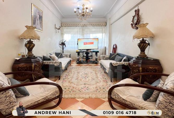 8417035 - صورة العقار 2