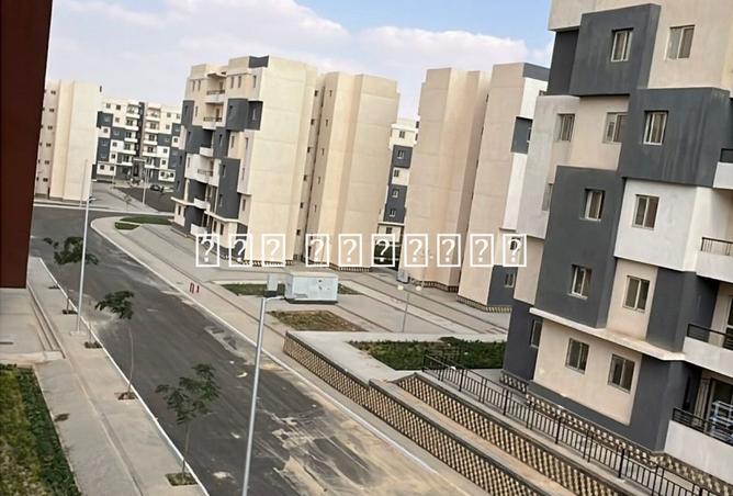 8270222 - صورة العقار 2