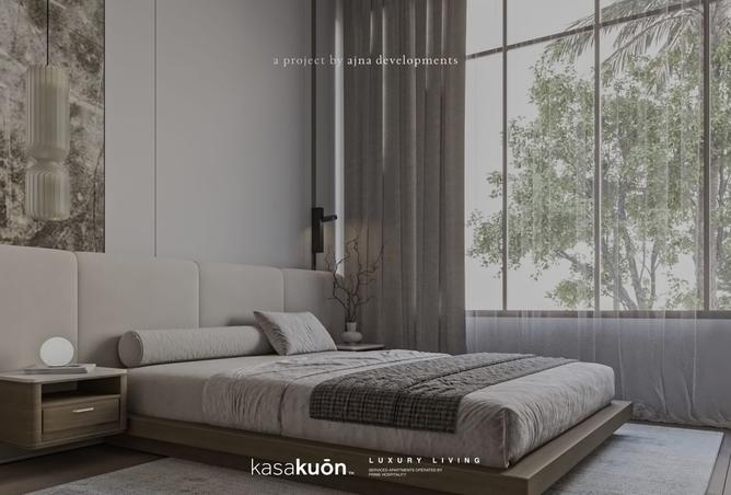 8322879 - صورة العقار 2