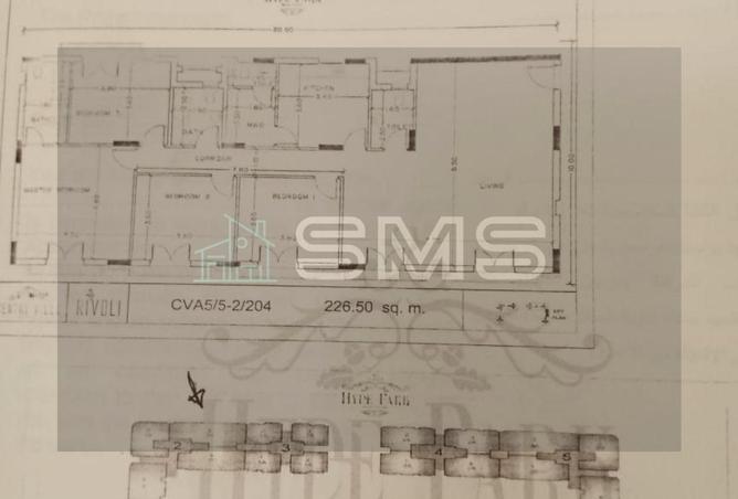 8139077 - Property Image 3