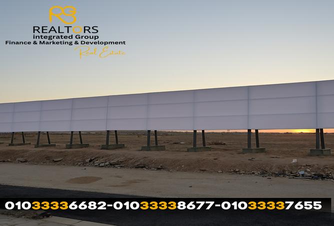 7990868 - صورة العقار 2