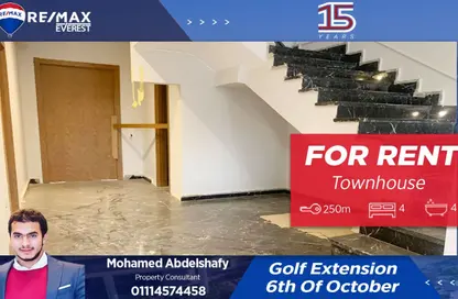 تاون هاوس - 4 غرف نوم - 4 حمامات للايجار في جولف فيوز - طريق مصر اسكندرية الصحراوي - مدينة 6 أكتوبر - الجيزة