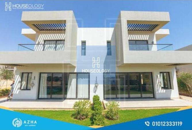 8341734 - Property Image 3