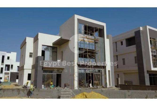 8190574 - صورة العقار 2