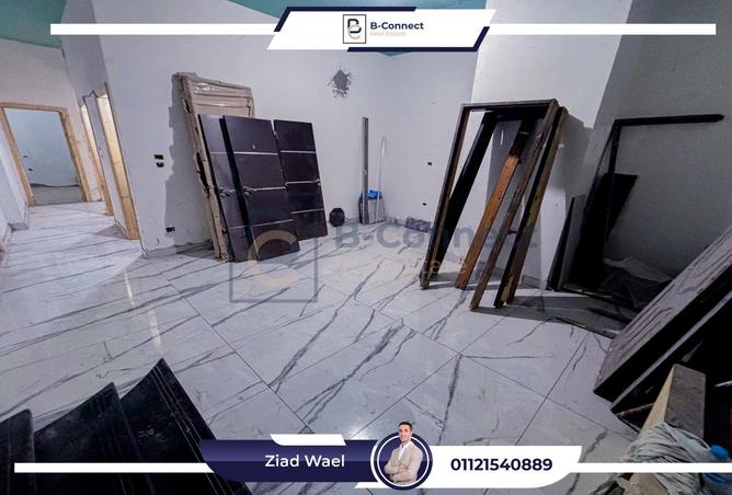 7862064 - Property Main Image