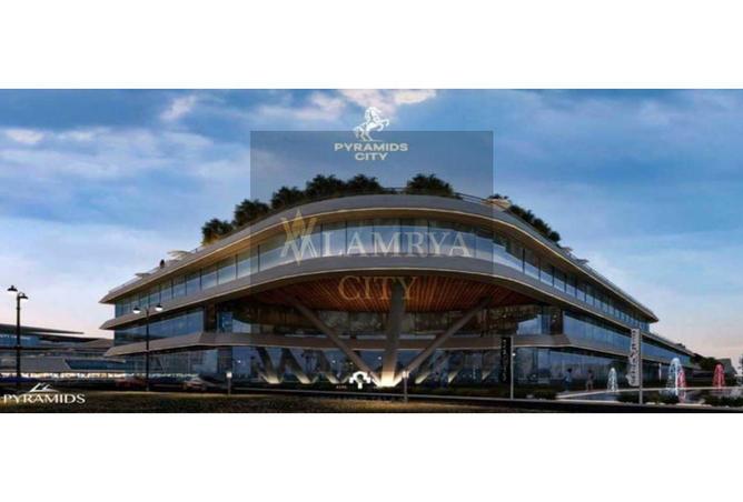 8377855 - الصورة الرئيسية للعقار