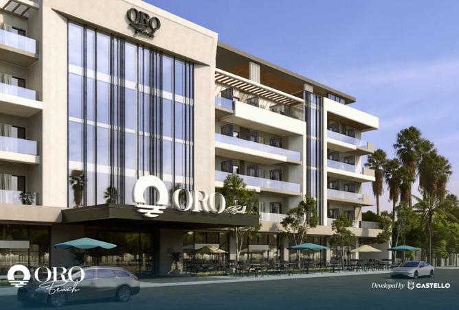 8408673 - صورة العقار 3