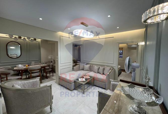 8317737 - Property Image 3