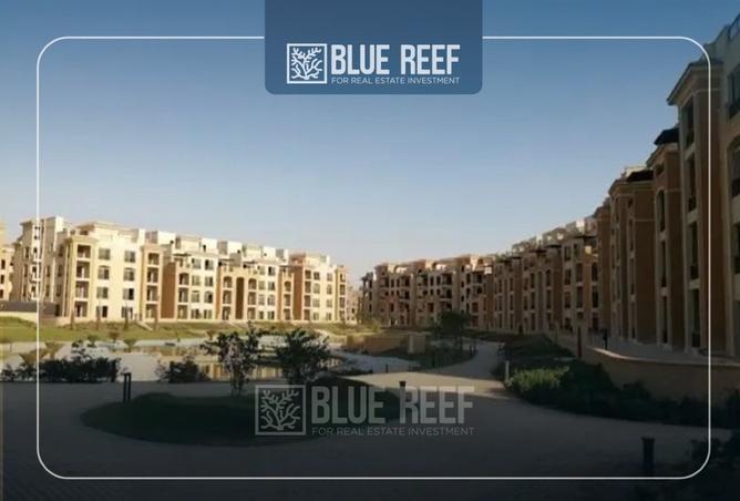 8418159 - صورة العقار 2