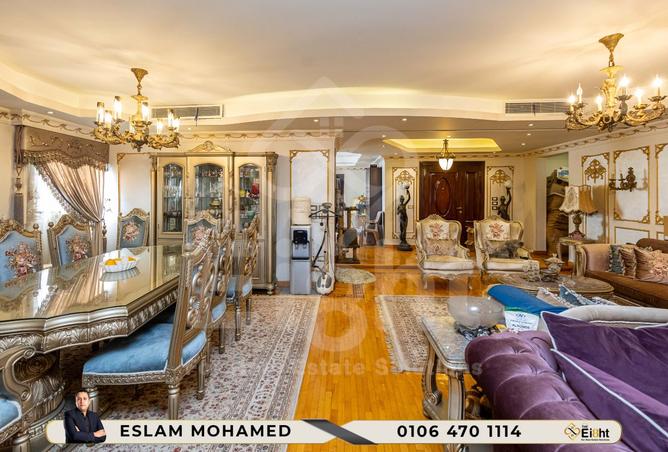 8395042 - Property Image 3